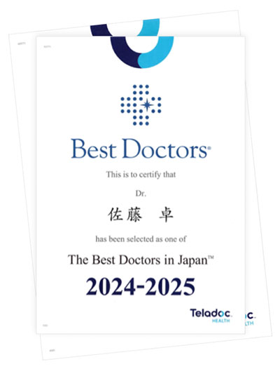 Best Doctors2022-2023